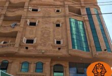 توريد وتركيب حجر هاشمي