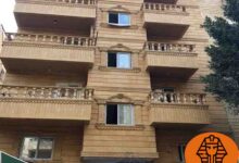 واجهات منازل حجر طبيعي