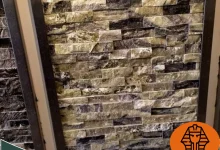 اشكال حجر المايكا