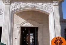 ديكورات حجر ابيض ازازي