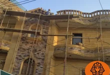 أرخص أسعار الحجر الهاشمي