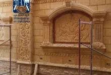 حجر هاشمي الهضبة اكتوبر