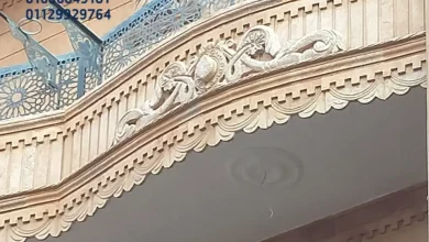 أفضل أنواع الحجر للواجهات