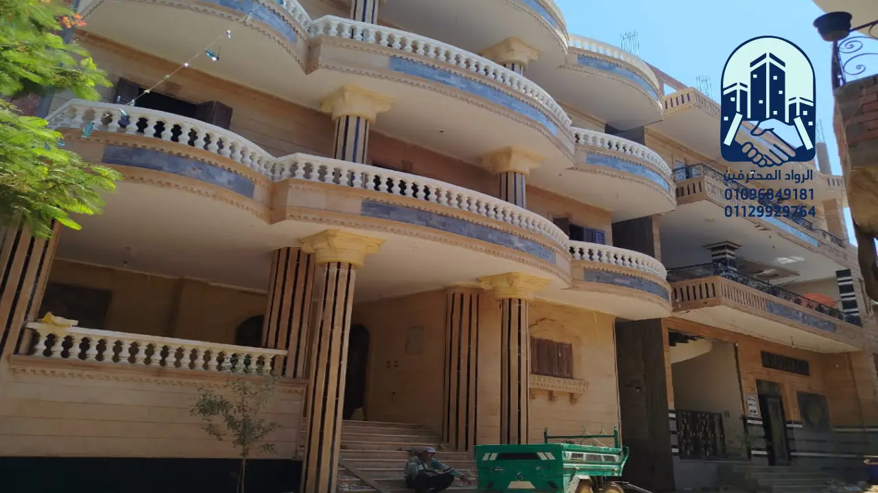 واجهه المستشار طه الجبالي