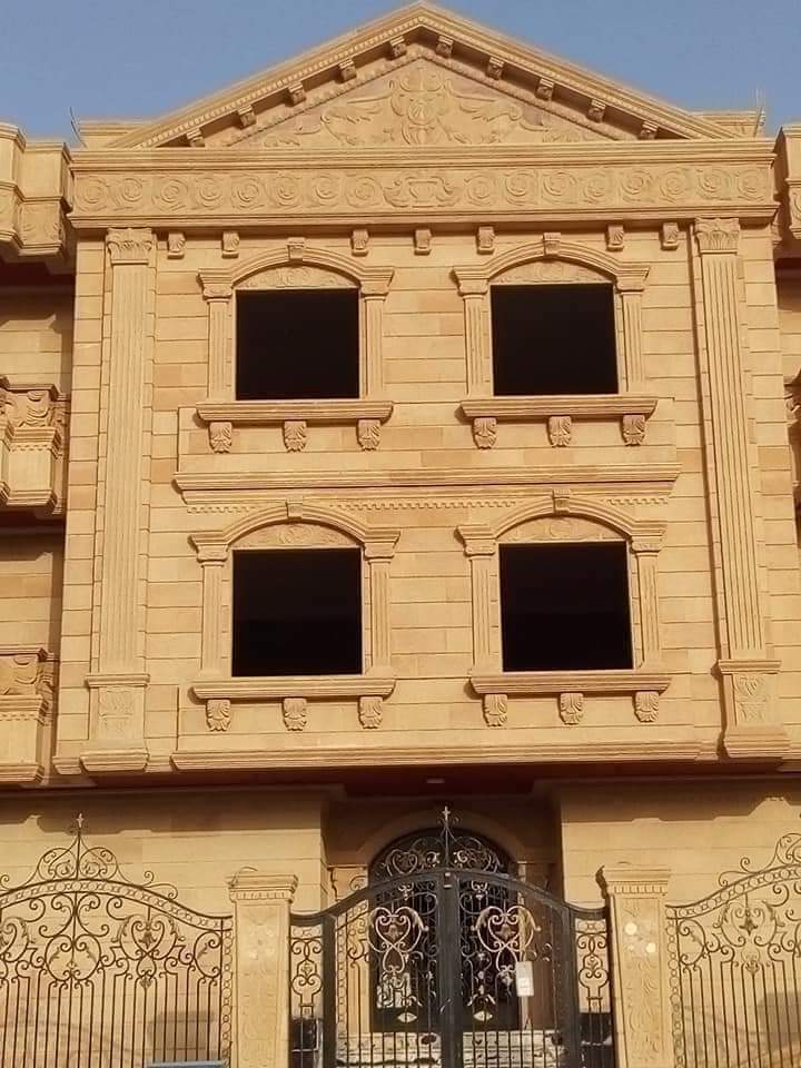 أفضل أنواع الحجر الهاشمي