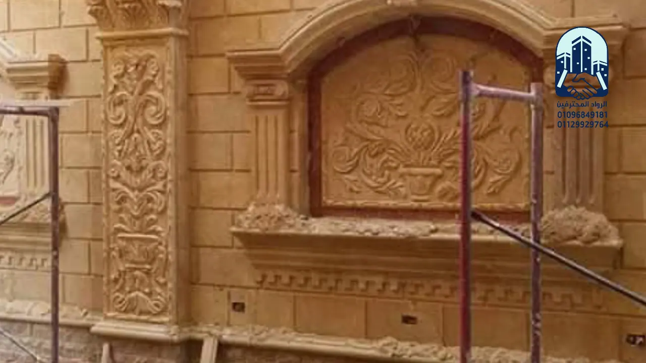 أفضل شركة تركيب حجر هاشمي