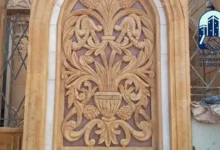 الحجر الهاشمي للديكور الداخلي