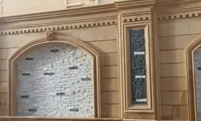 حجر هاشمي العاصمة الإدارية