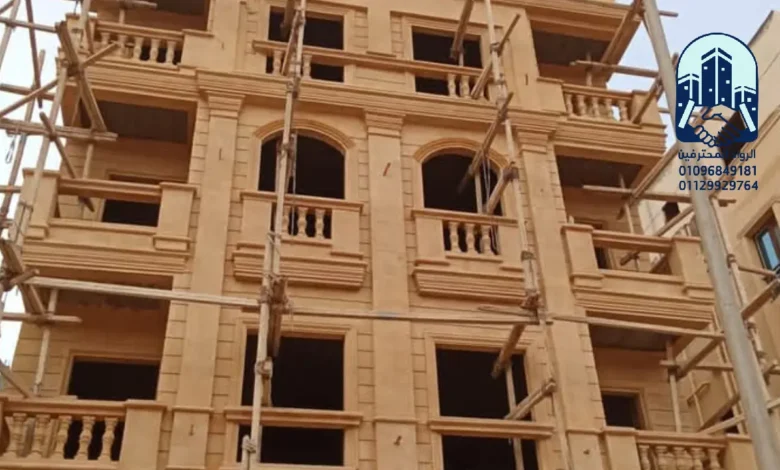 مقاول حجر هاشمي في الإسكندرية