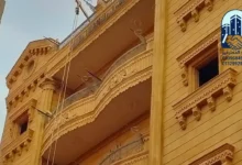 أسعار حجر هاشمي هيصم