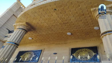 تركيب حجر هاشمي هيصم