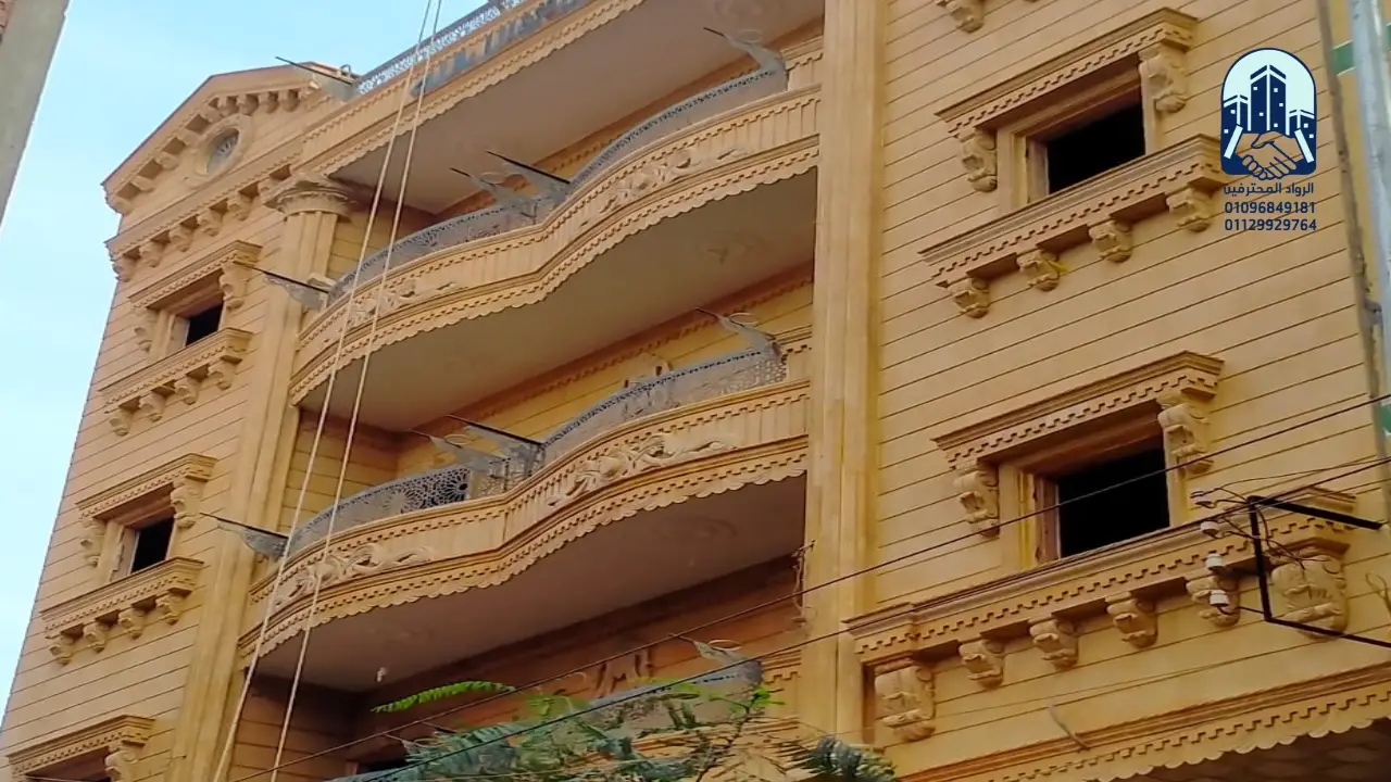 واجهات عمارات حجر هاشمي سوهاج