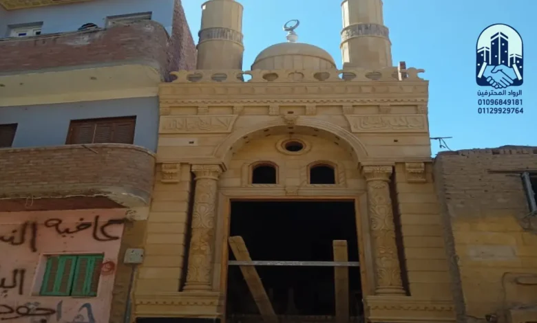 تشطيب واجهات مساجد