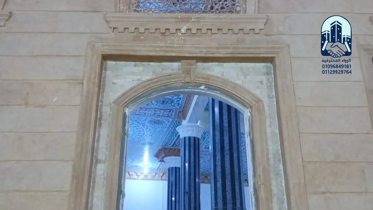 حجر هاشمي للمساجد