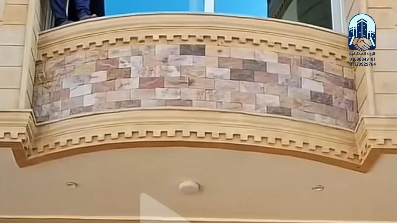 ديكور واجهات حجر