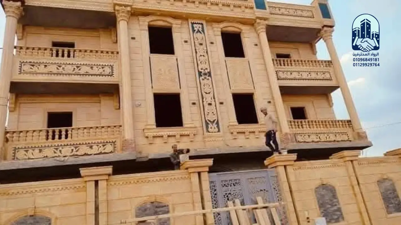 طوب هاشمى واجهات