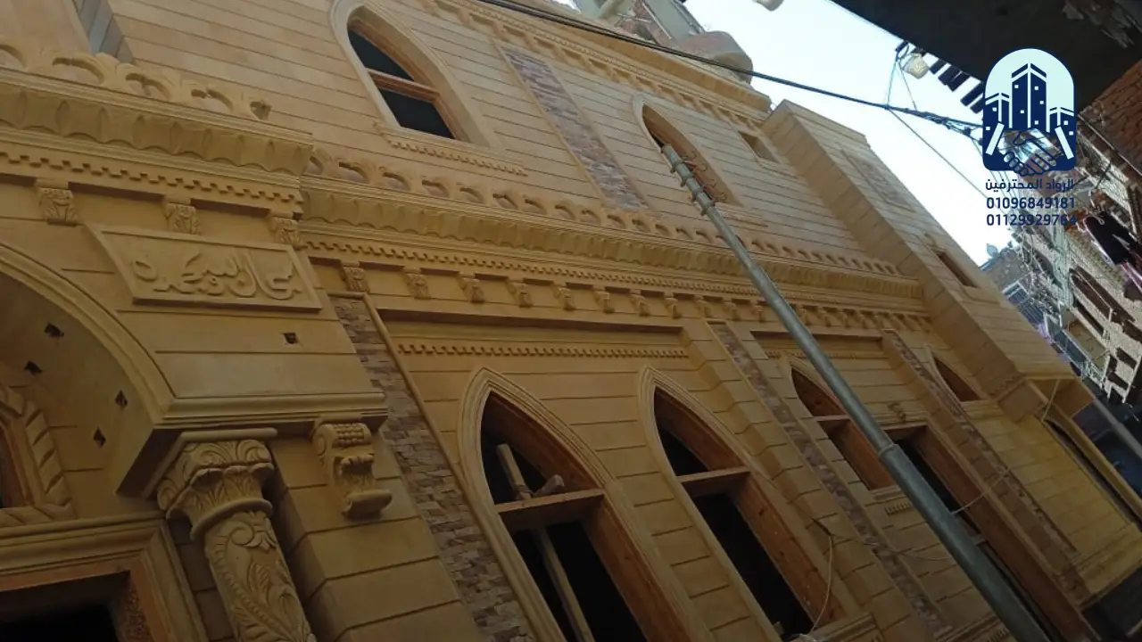 واجهات مساجد حجر هاشمي