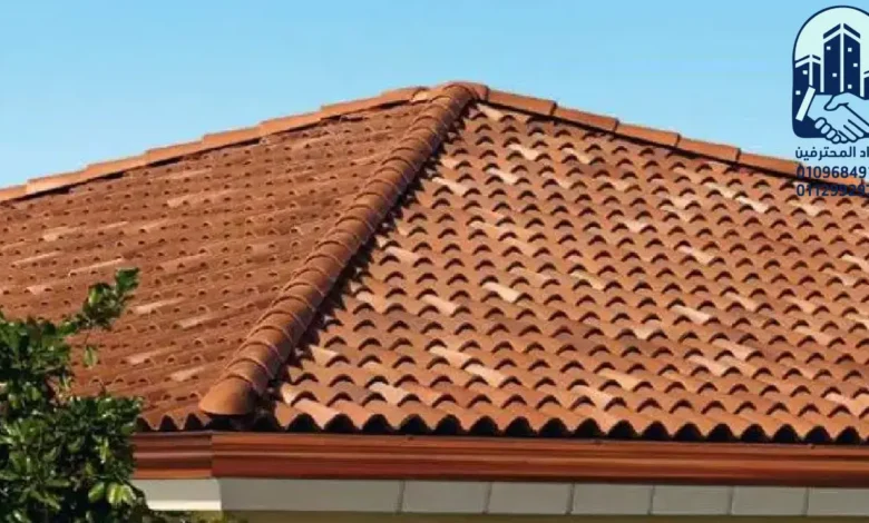 تركيب قرميد إيطالي وأسباني للأسطح والفلل