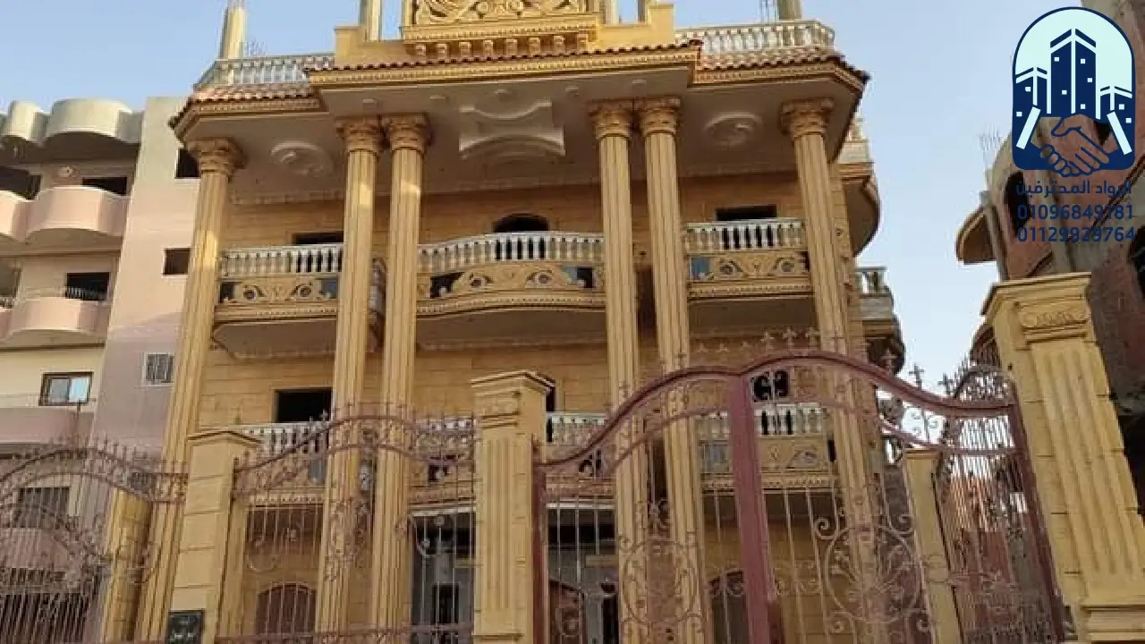 تشطيب واجهات حجر هاشمي