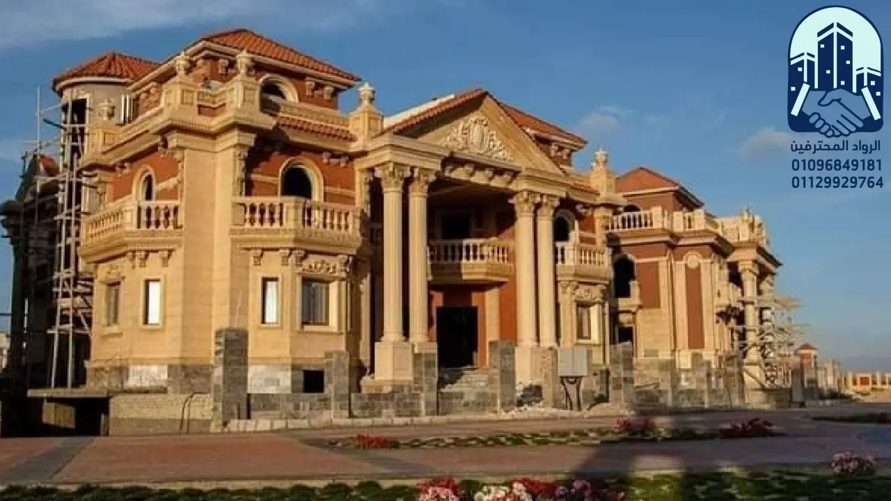 تشطيب واجهات فلل حجر هاشمي