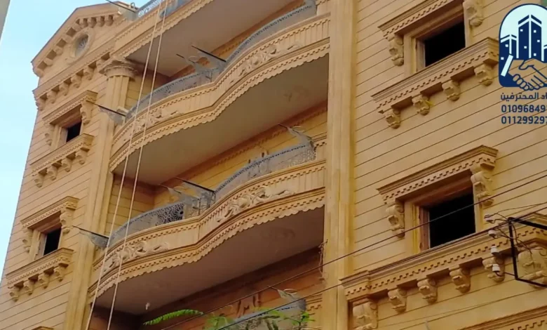 توريد وتركيب حجر هاشمي هيصم