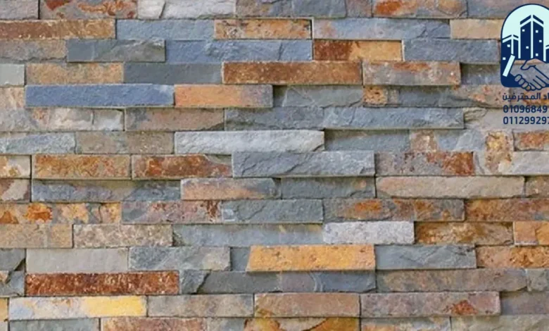 حجر المايكا للواجهات الداخلية والخارجية