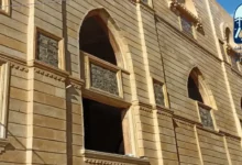 ألوان الحجر الهاشمي