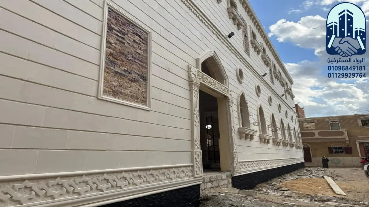 تشطيب واجهات المساجد