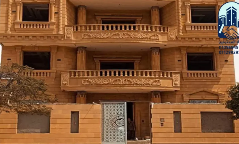 تشطيب واجهات فلل وقصور بالحجر الهاشمي