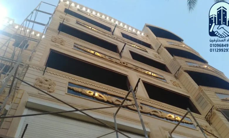 توريد وتركيب جميع أنواع الأحجار الطبيعية