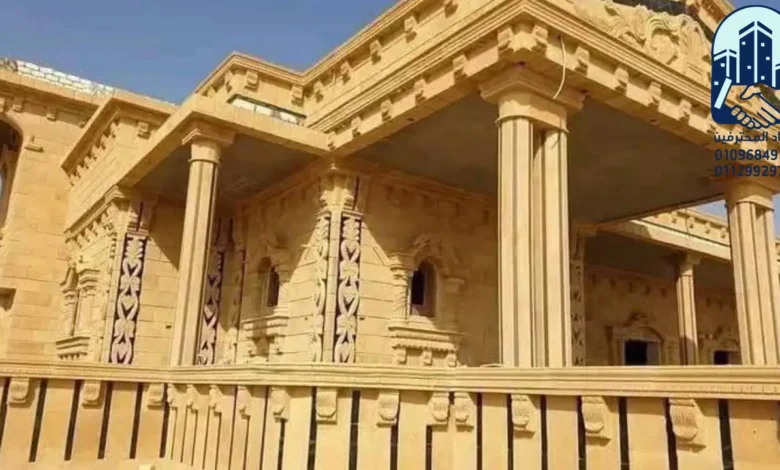 ما الفرق بين الحجر الهاشمي الهيصم والكريمي؟