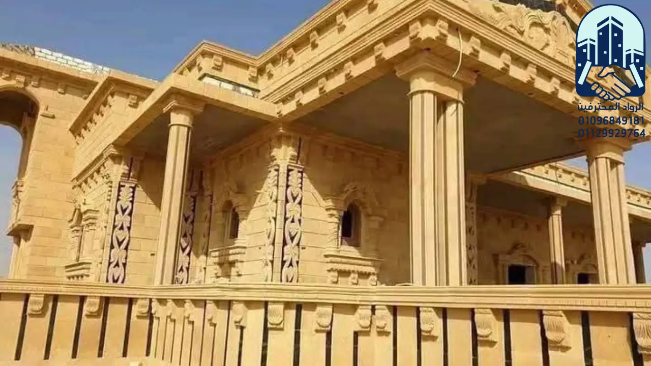 ما الفرق بين الحجر الهاشمي الهيصم والكريمي؟