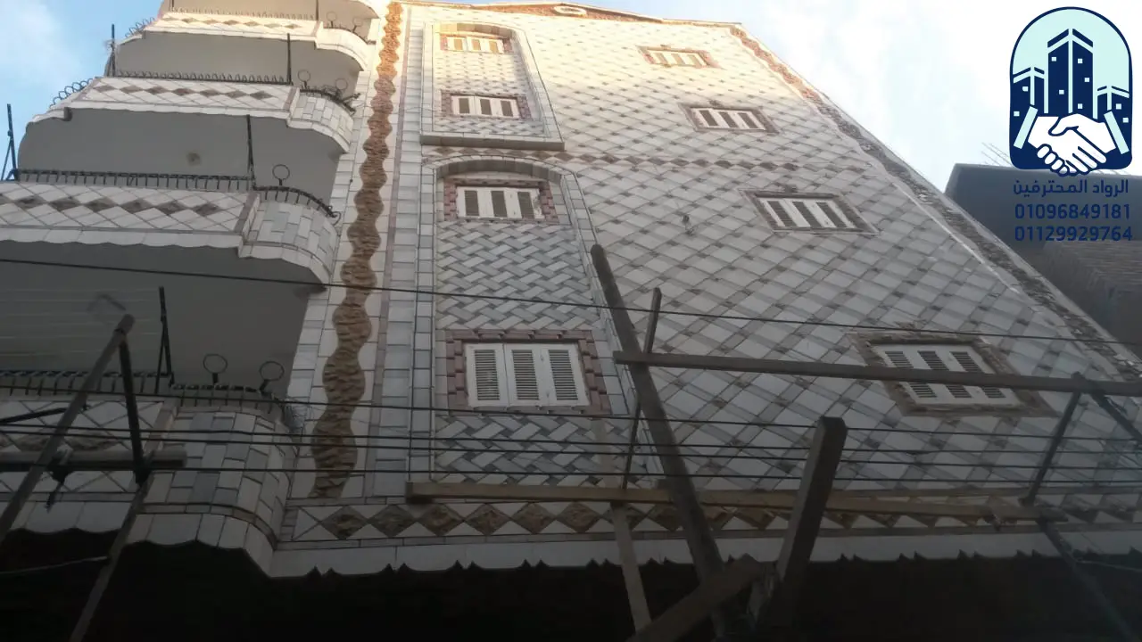 واجهات حجر طبيعي