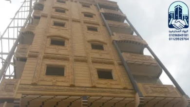 واجهات حجر هاشمي كريمي ووش جبل