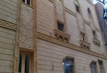 تركيب وتوريد حجر هاشمي هيصم