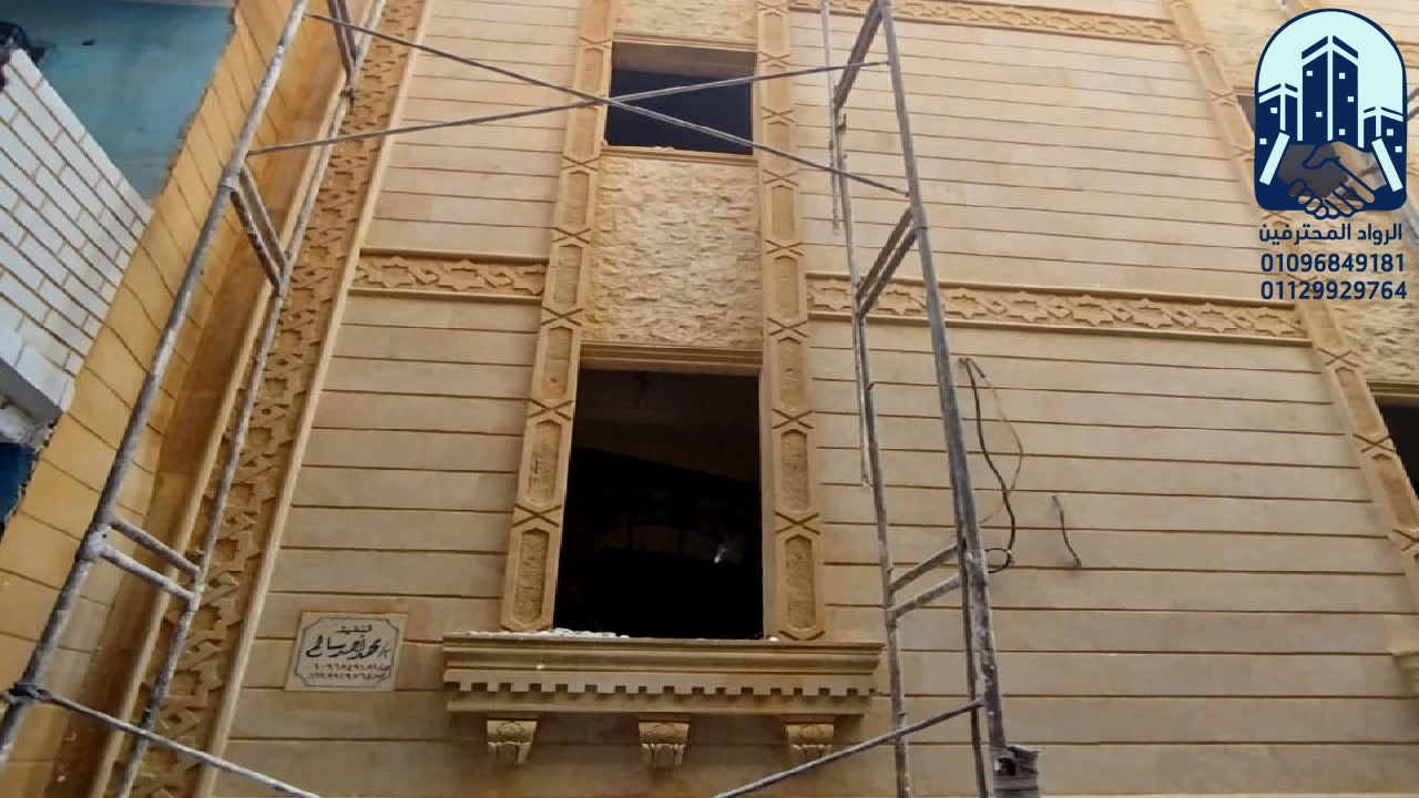 تشطيب واجهات مساجد