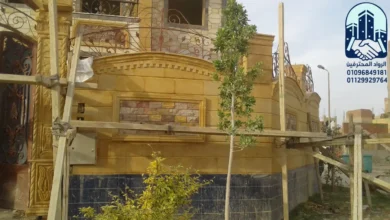 حجر هاشمي فاخر