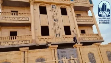 سعر متر الحجر الهاشمي في مصر