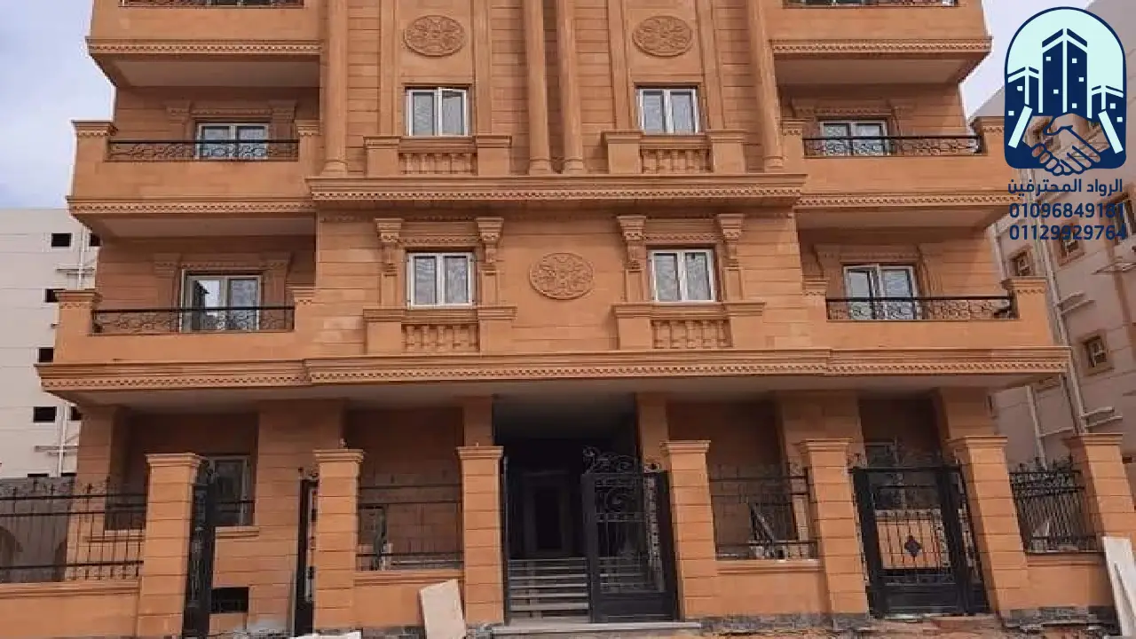 فني تركيب حجر هاشمي