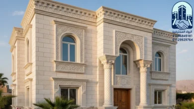 واجهات بيوت حجر هاشمي ابيض بالمنيا